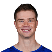 Eric Comrie