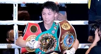 Stephen Fulton vs. Naoya Inoue: Odds, How to Watch Super Bantamweight Title Bout