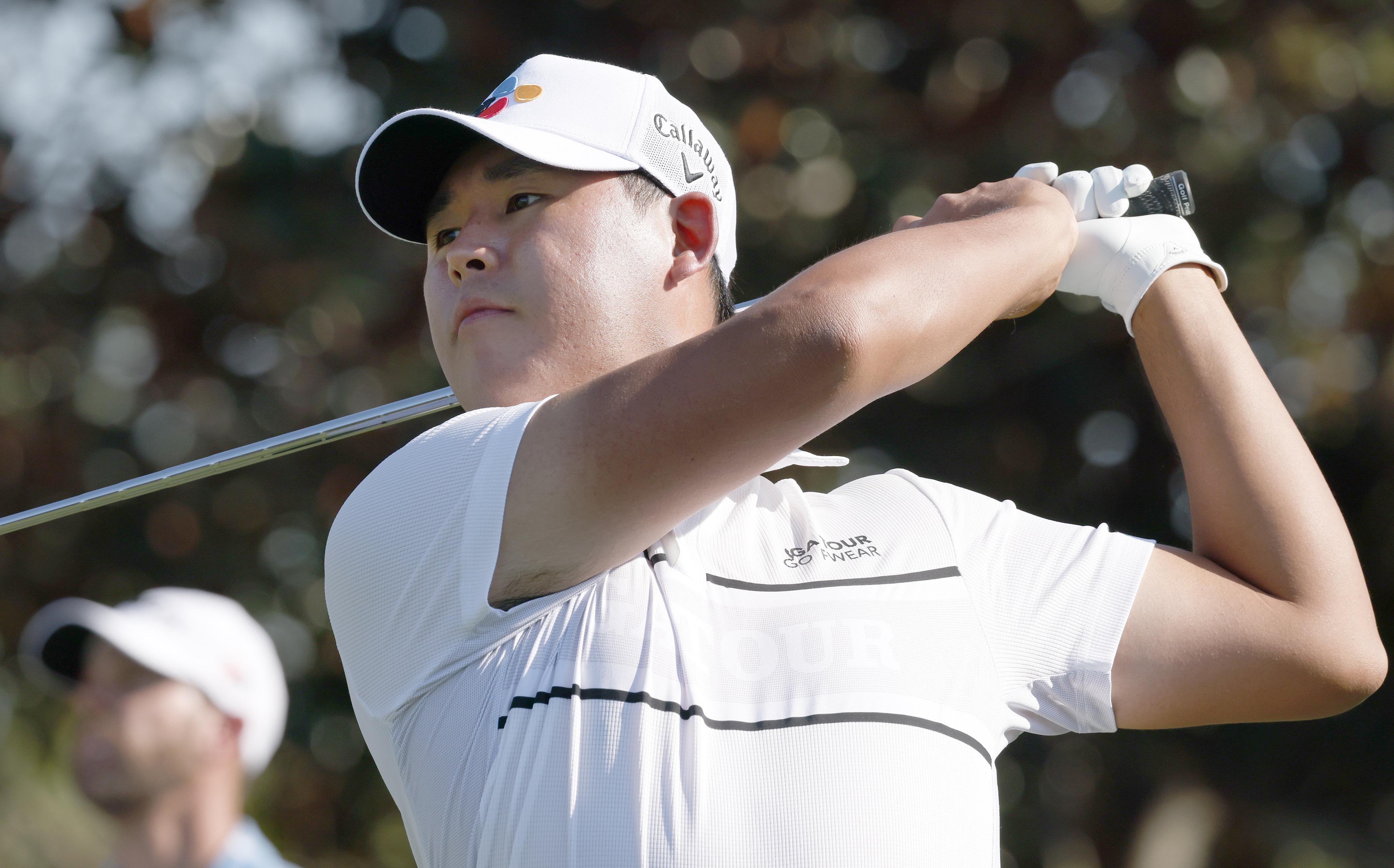 Si Woo Kim The Masters 2022 Odds, History & Predictions