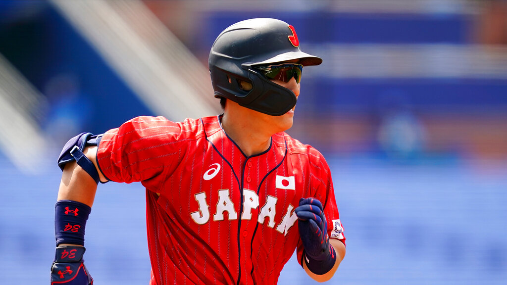 Japanese Team Reveals Possible MLB Future Plans for Star Outfielder