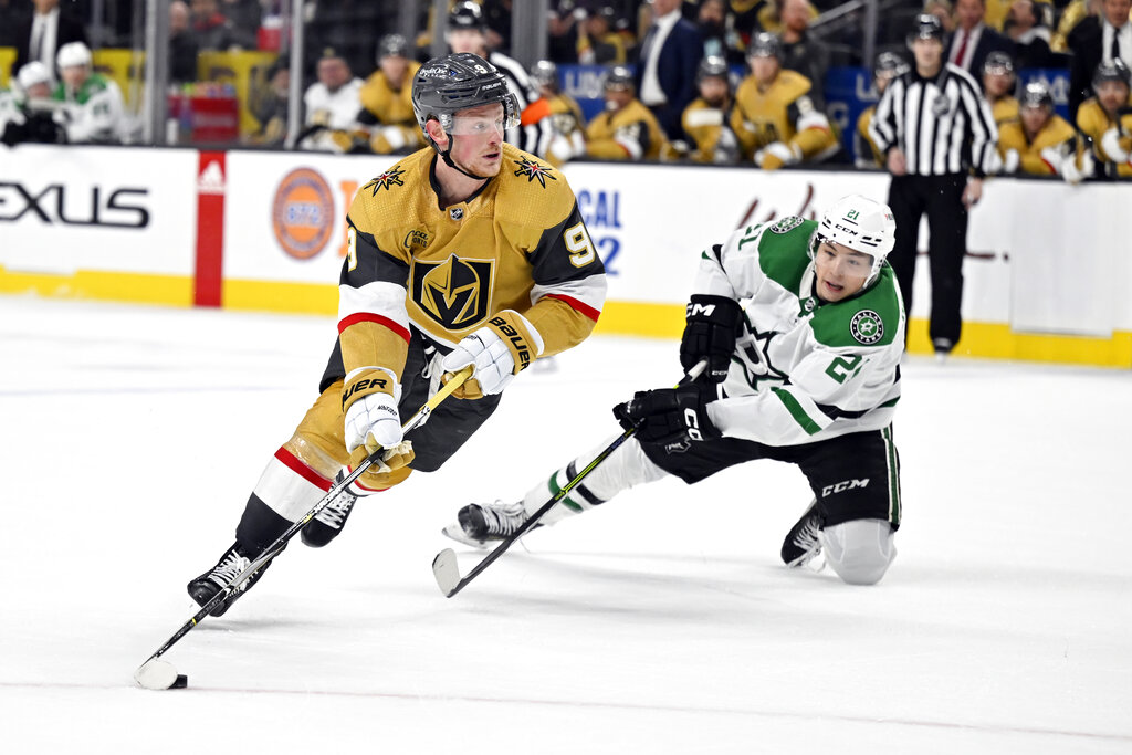 Stars vs Golden Knights Prediction, Odds & Best Bet for NHL Playoffs