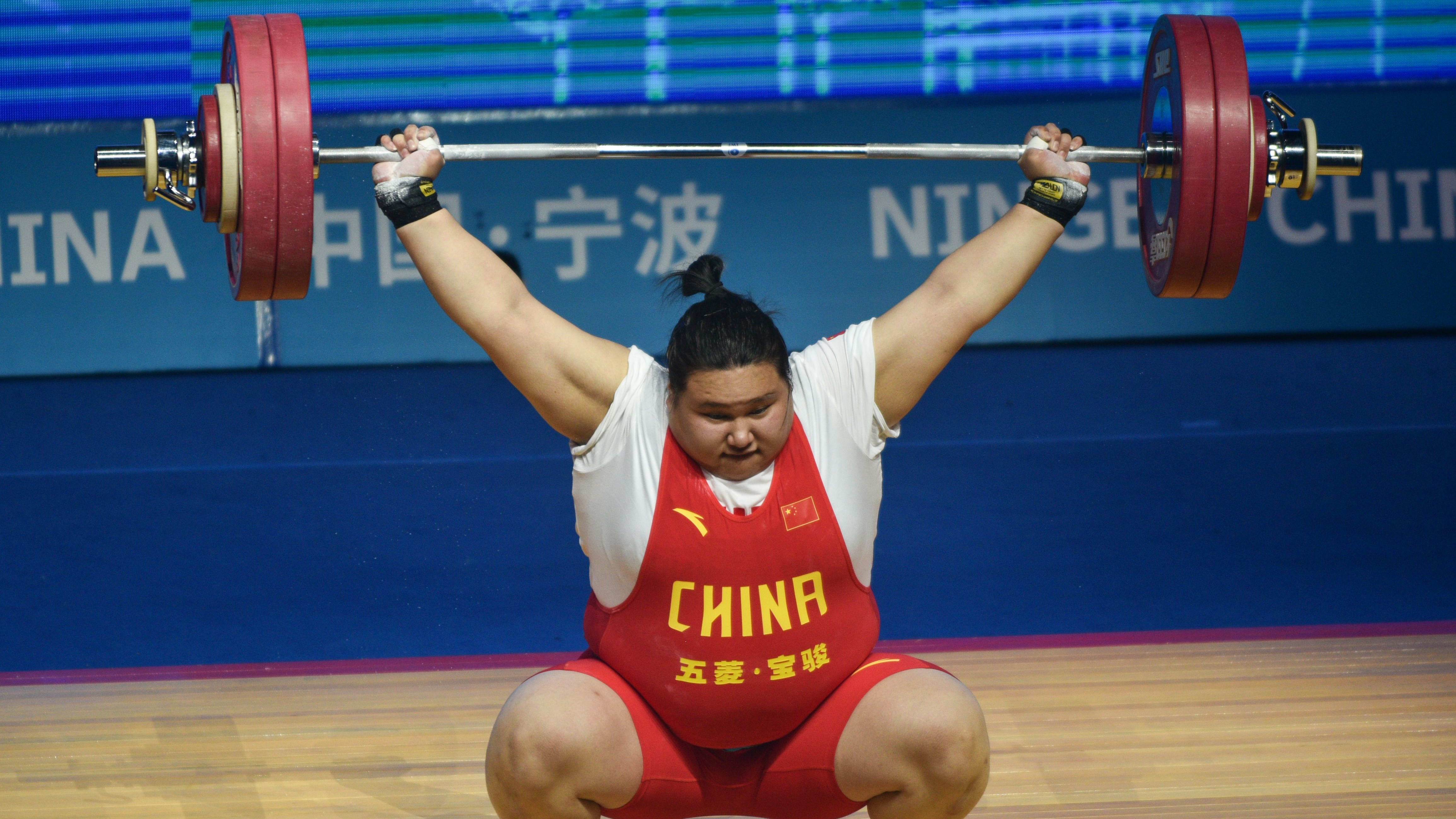 2021 Tokyo Olympics: Women's Weightlifting +87kg Gold Medal Winner Odds Favor China's Li Wenwen on FanDuel