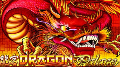 Dragon Palace - FanDuel Casino Review